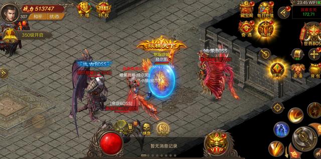 传奇手游怎么下载异侠传手游怎么下载 传奇手游怎么下载异侠传手游怎么下载
