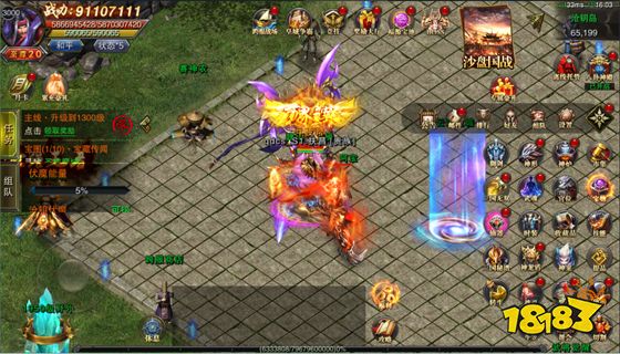 手游排行榜传奇手游手游排行榜2021前十名传奇