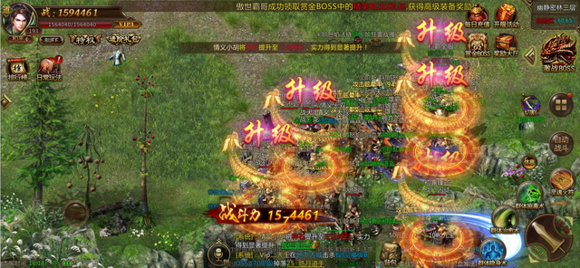 传奇手游横版横版传奇手游排行榜第一名