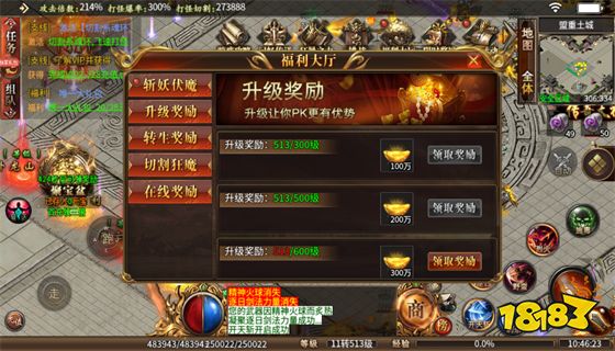 (能够赚钱的传奇手游)实正能赚钱的传奇手游