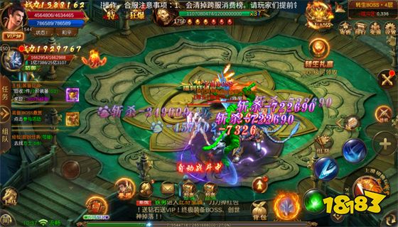 (传奇手游发布网新开服三端互通)三端互通传奇手游找服网站