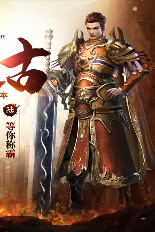 (2022年传奇手游哪款赚钱)传奇手游2