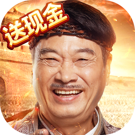 吴孟达传奇手游吴孟达传奇手游官网版