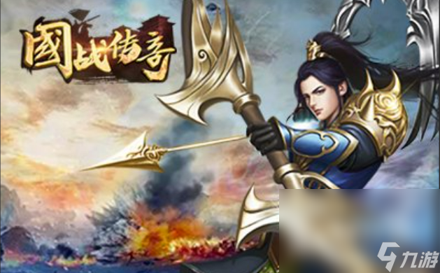 充钱少的传奇手游充钱少的传奇手游保举