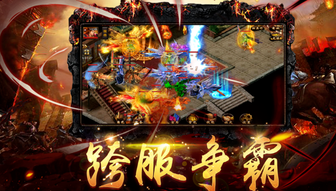 (我本缄默铜域版本传奇手游三端)我本缄默铜域版本传奇手游