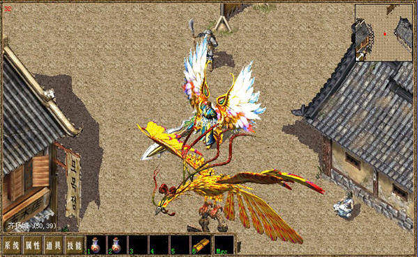 (lp仿传奇单机版配备大全)lp仿传奇单机版手游