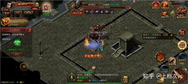 (传奇荣耀刷配备攻略)手游传奇荣耀挂机