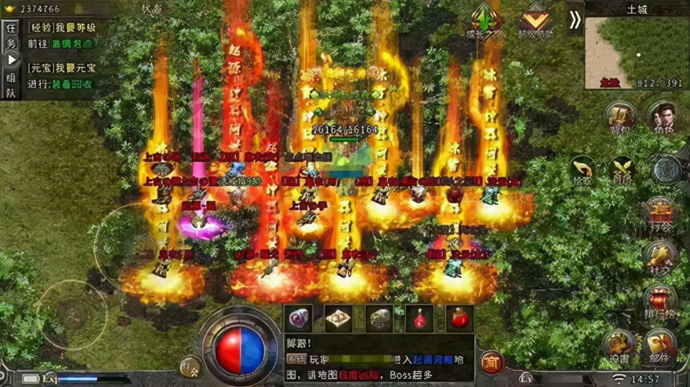 (什么传奇手游能够赚钱提现)什么传奇手游能挣钱