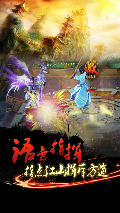 (手游传奇雷霆二合一官网)手游传奇雷霆二合一