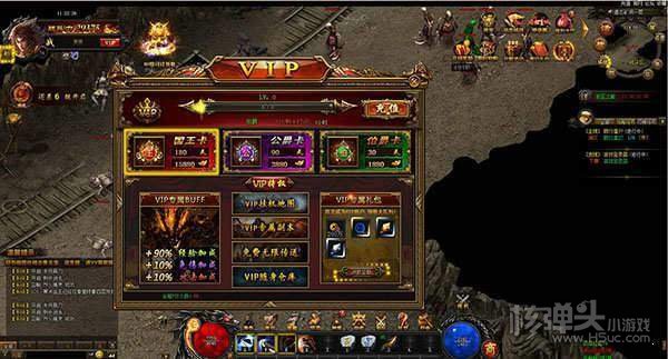 传奇游戏手机排行榜传奇游戏手机排行榜前十名