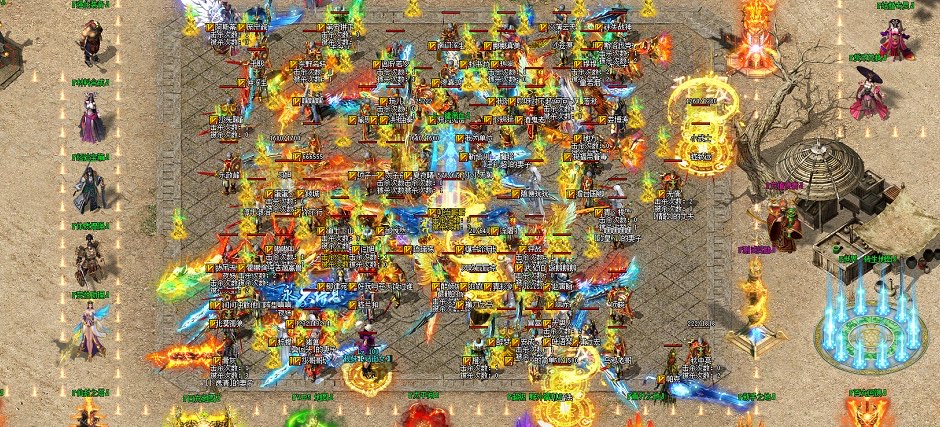 (手机传奇游戏开挂神器)传奇手游外挂