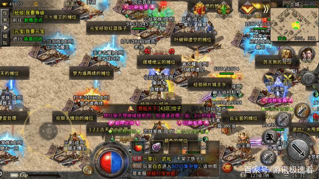 手机打金靠谱的传奇游戏有没有手机能够打金的传奇