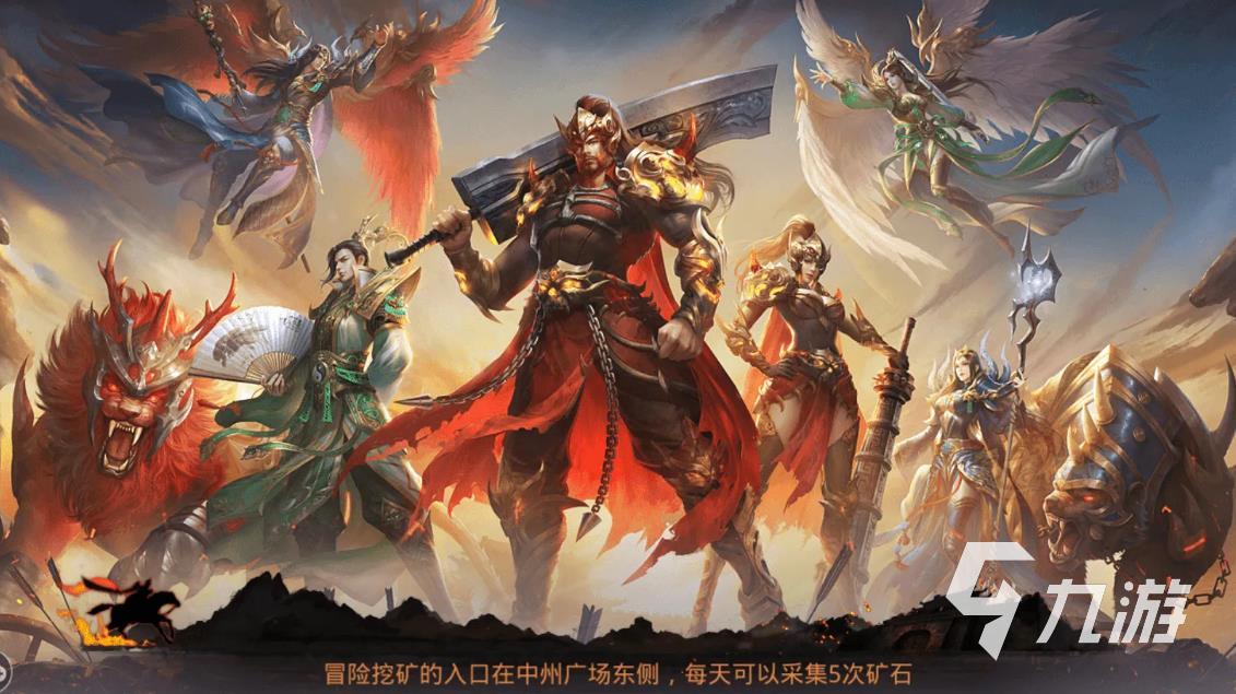 (持久求错的稳定不变资源一款的手游传奇哪种稳定长期手游不合区的)持久不变的传奇手游