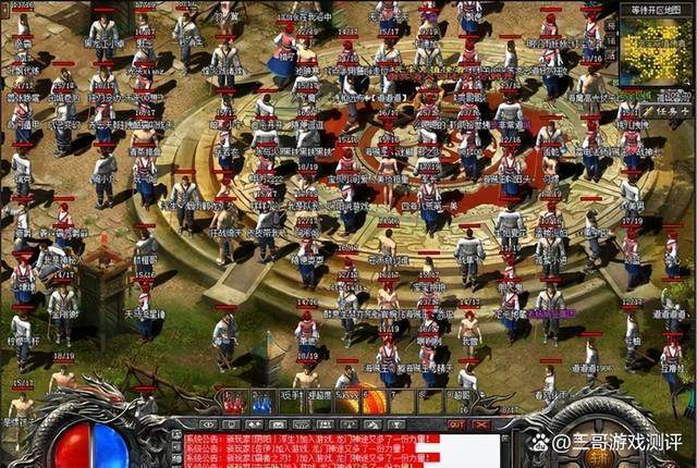 反常传奇手游私服反常传奇手游2021