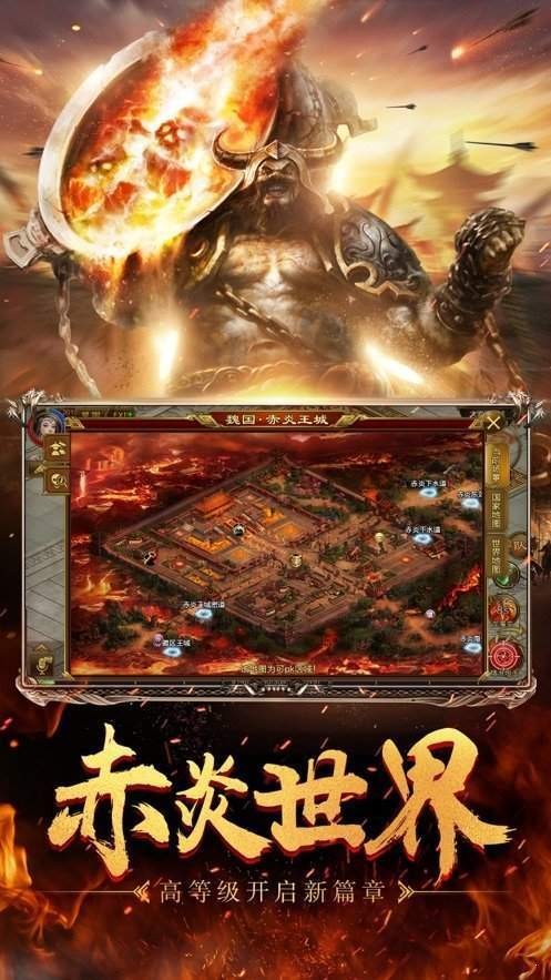 (传奇战域手游万劫能不克不及交易了)传奇战域手游