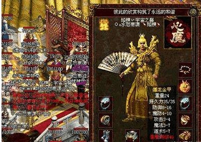 (传奇世界反常手游怎么提拔战力力)传奇世界反常手游