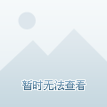(传奇手游神途版本)传奇手游神途