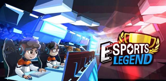 (电竞传奇破解版内购免费版)电竞传奇手游中文破解版