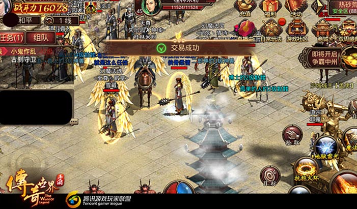 (哪个才是正宗的传奇手游)哪一款传奇手游最正宗