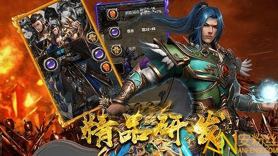 (手游传奇排行榜202)手游传奇游戏排行榜