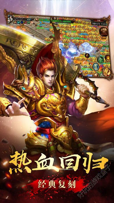 3975复古传奇手游辅助复古传奇手游挂机辅助哪个好用