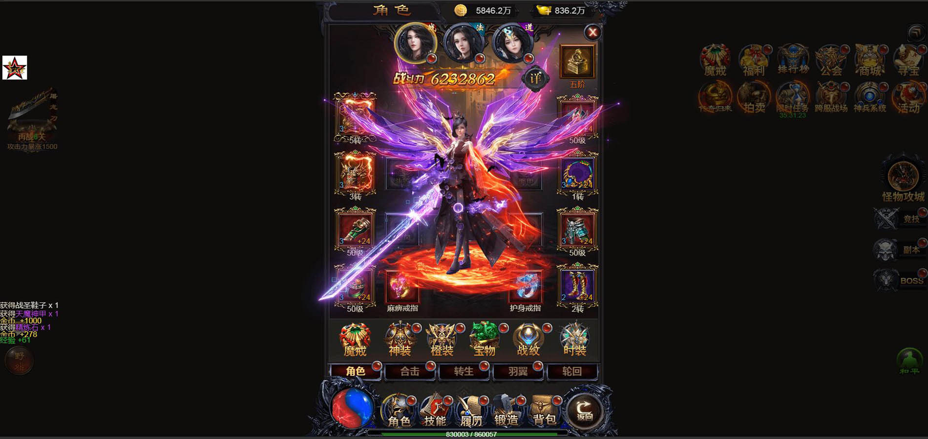 (传奇挂机类手游办事端有哪些)传奇挂机类手游办事端