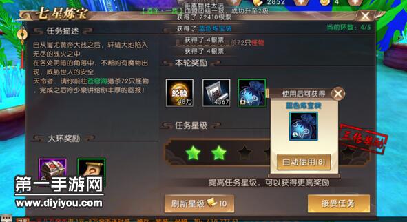 传奇手游使命能够挂机的有没有传奇手游通俗挂机脚本