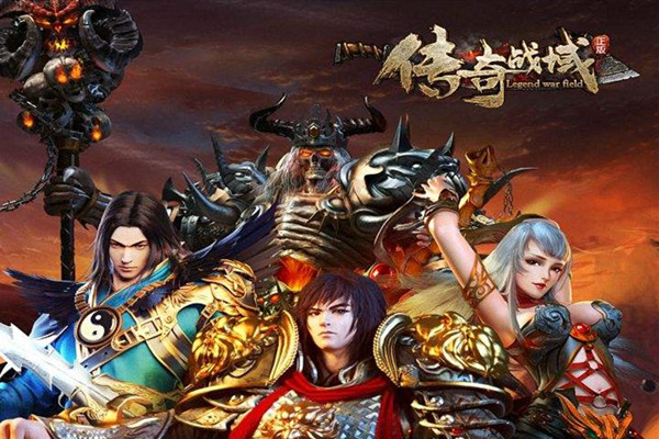 手机传奇是什么游戏手机传奇版是什么意思