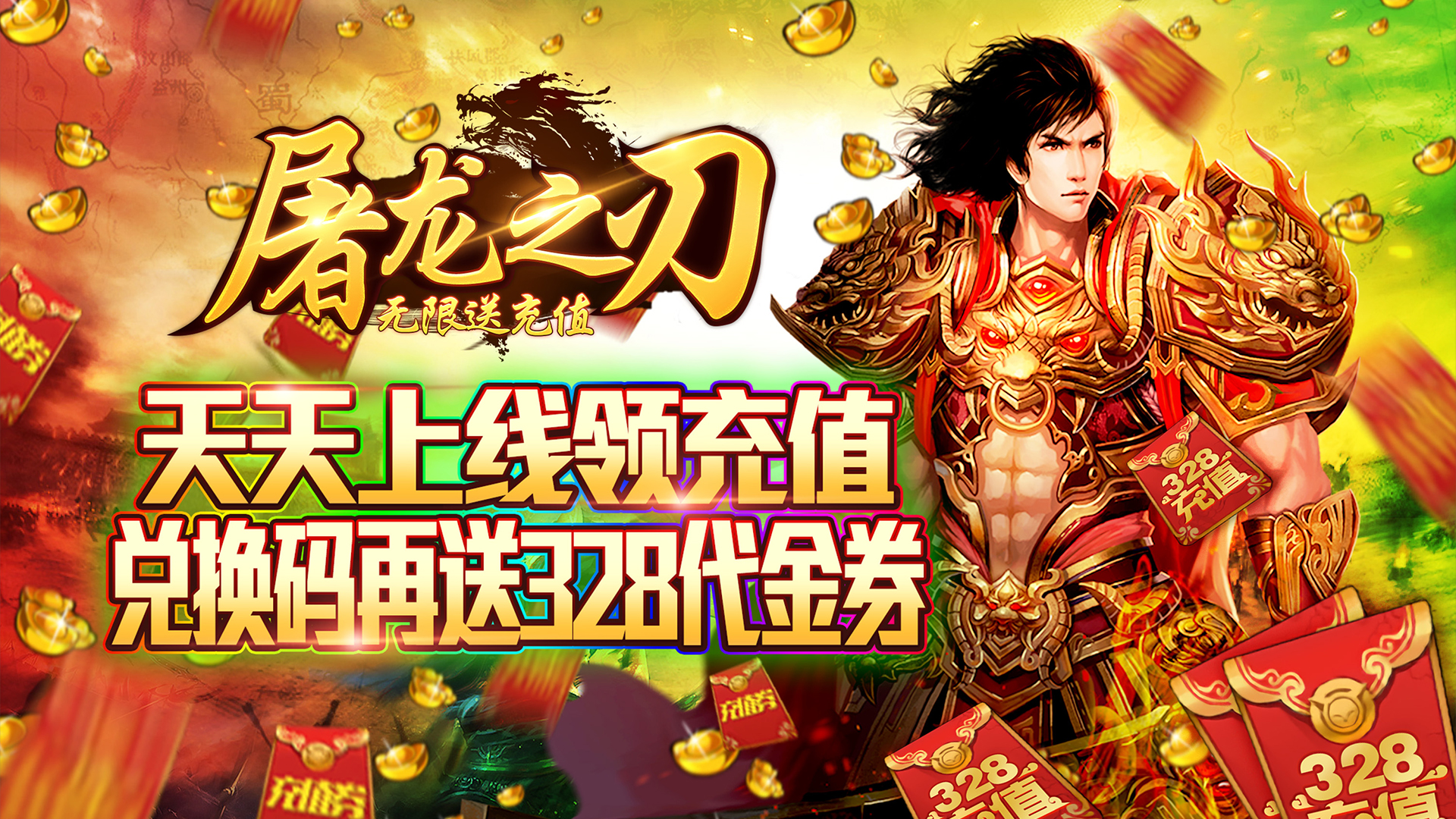(哪个传奇手游花钱少点)哪个传奇手游花钱少