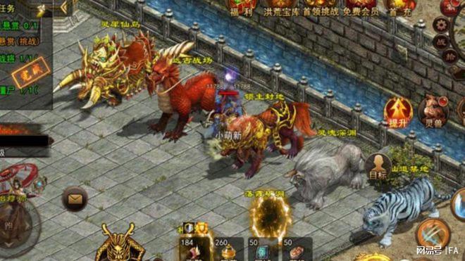 (传奇世界反常手游攻略)传奇世界反常手游