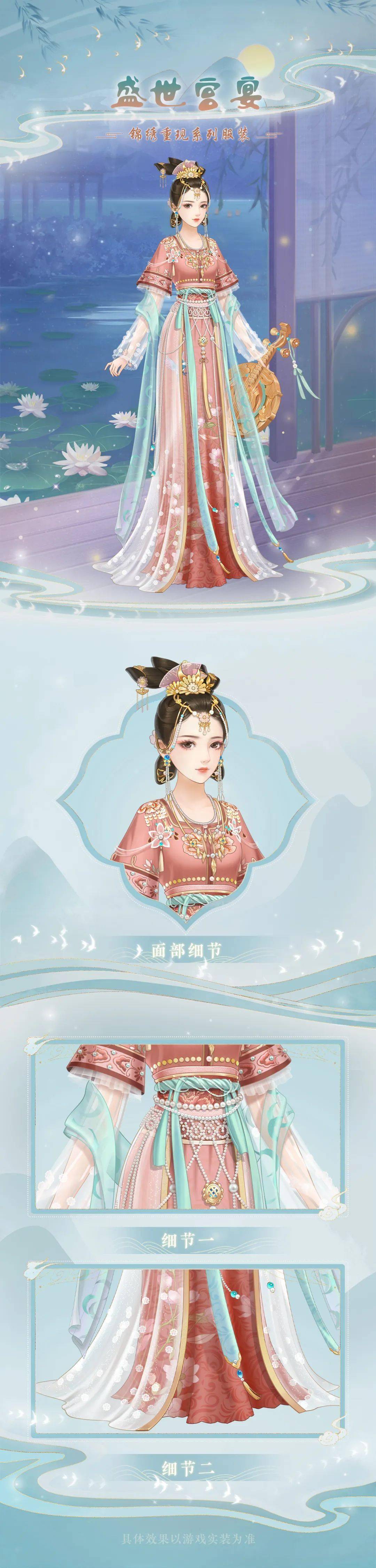 (玉兔传奇手游下载安拆)玉兔传奇手游下载