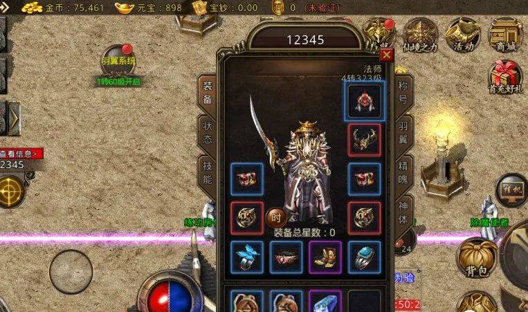 (打金游服哪个打金手职业比力打金手好口碑)打金服