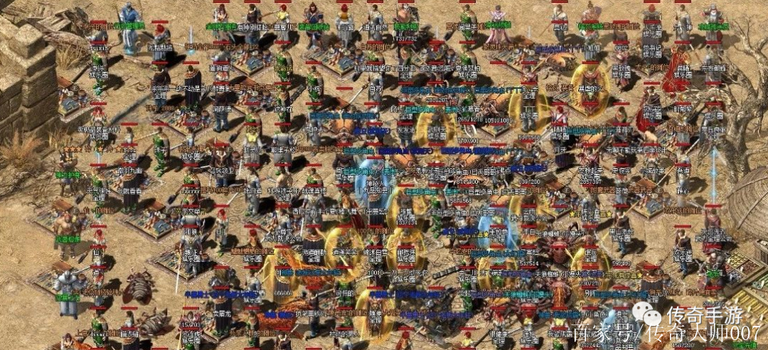 复古传奇手游1.76复古传奇手游176官网版