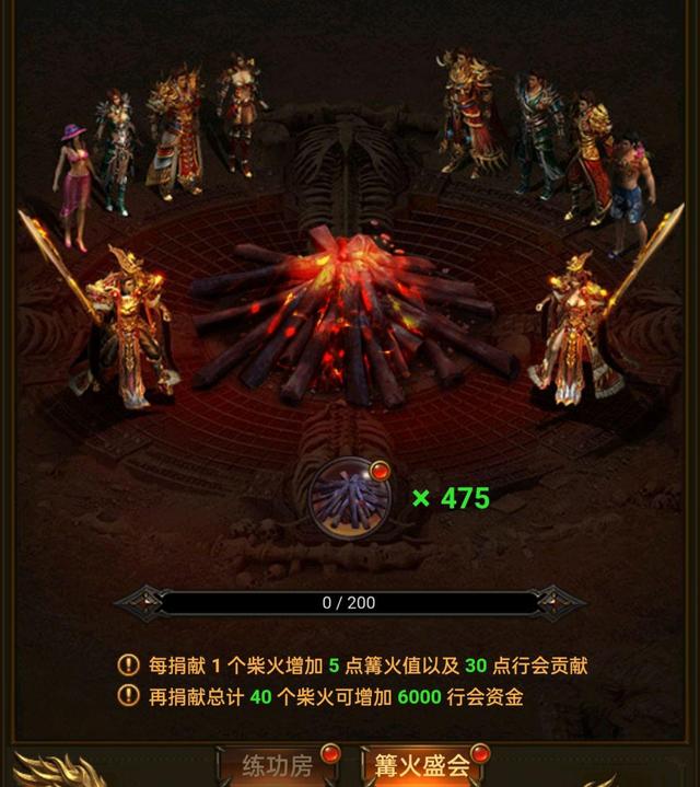 (三职业一路出战的传奇手游怎么选职业)三职业一路出战的传奇手游