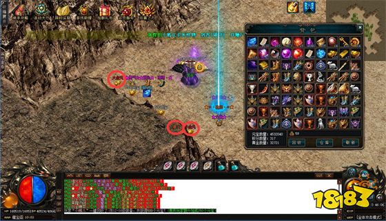 (最新传奇手游开服网站)怎么开传奇手游