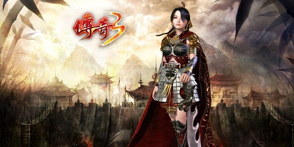 (传奇3手游反常版)传奇3有手游