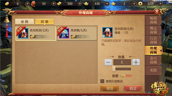 (手游传奇世界怎么赚钱快)手游传奇世界怎么赚钱