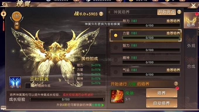 (轩辕公告电话传奇挂机平台充钱vip手游职业选择下载充钱攻略传奇)轩辕传奇手游烧钱吗
