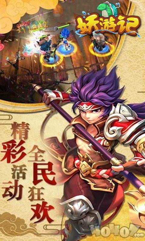 反常传奇手游排行榜反常传奇手游排行榜2021前十名