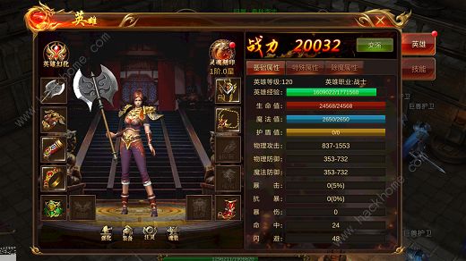(传奇手游开服收集游戏)传奇游戏手游开服表