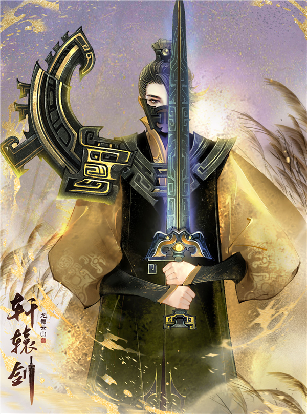 烈日皓月手游皓月屠龙手游官网
