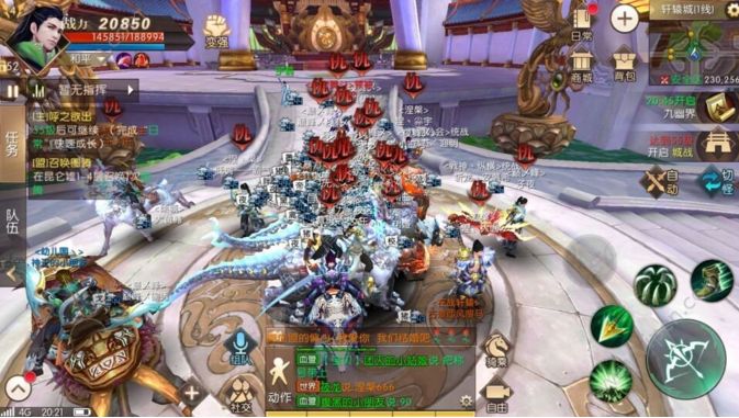 (轩辕加点最新手游传奇手游传奇新多久什么时候职业新职业11个什么时候更新)轩辕传奇手游多久开一个新区