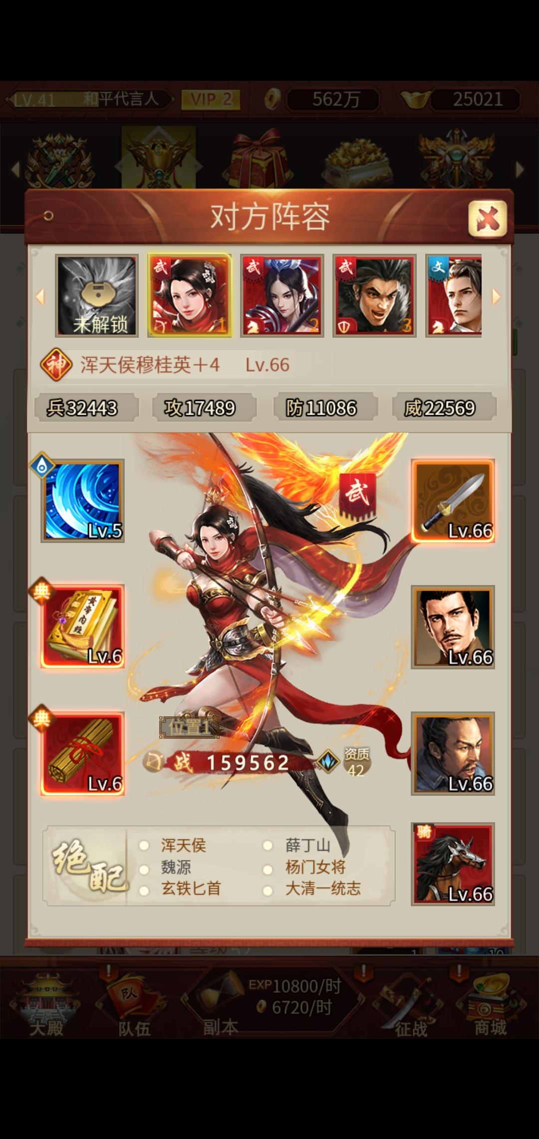 (传奇手游充值破绽有哪些)传奇手游充值破绽