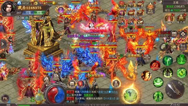 没有日常使命的传奇手游无使命的传奇手游，配备端赖打