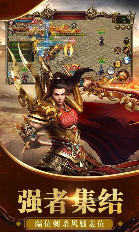 (小瓜游戏传奇单机版)小瓜游戏传奇手游