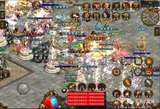 传奇类手游贴吧传奇类手游排行榜2021前十名