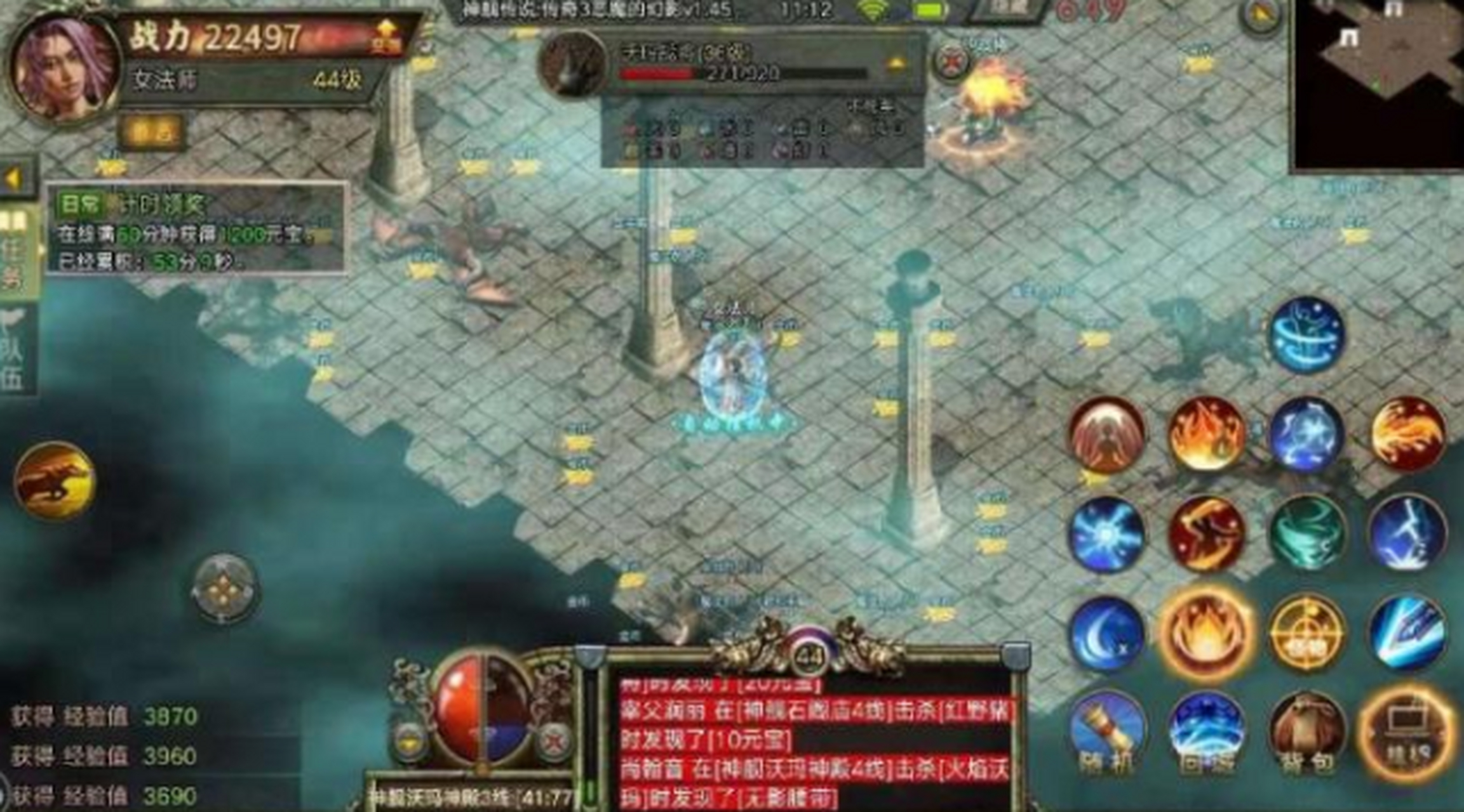 (不充钱能玩的传奇手游有哪些)不充钱能玩的传奇手游