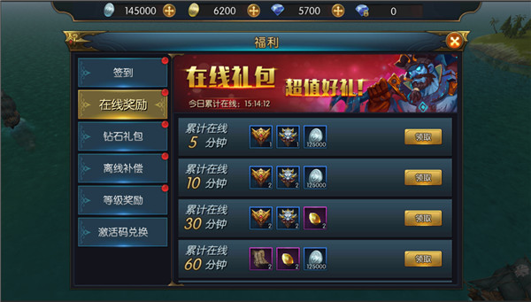 (月卡传奇手游排行榜)月卡传奇手游