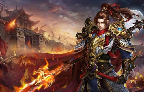 传奇手游排行网游传奇手游排行榜2021前十