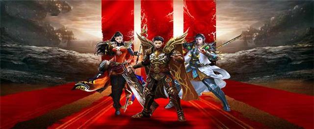 (传奇手游排行榜前十2021)传奇手游排行榜前十